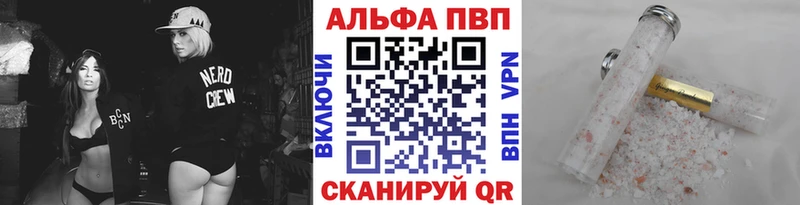 A PVP СК КРИС Светлый