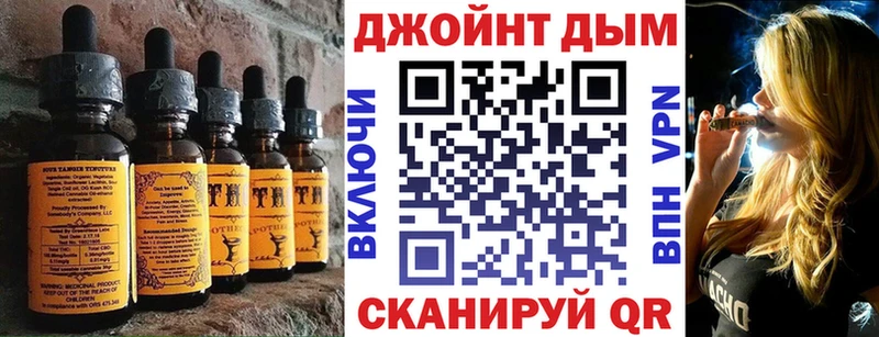 Canna-Cookies конопля  Светлый 
