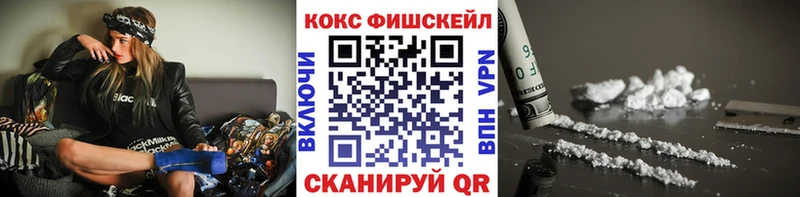 COCAIN 98%  Светлый 