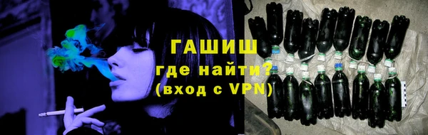 ALPHA PVP Беломорск