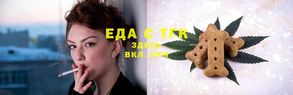 героин Богданович