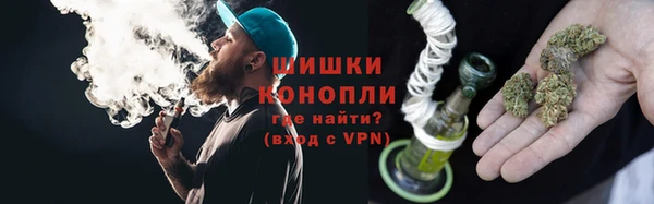 ALPHA PVP Беломорск
