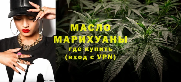 амфетамин Снежинск