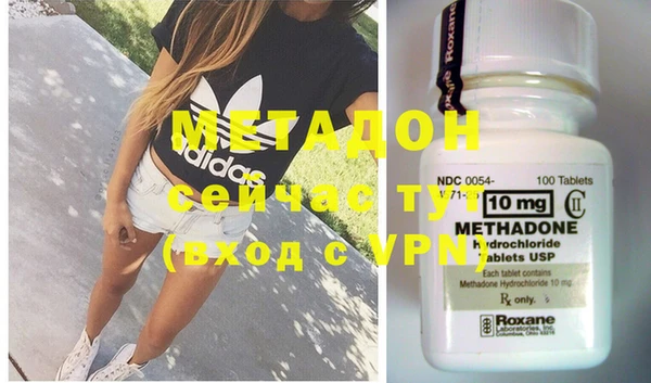 мефедрон мука Белокуриха