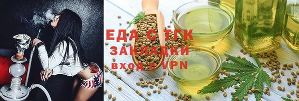 ALPHA PVP Беломорск