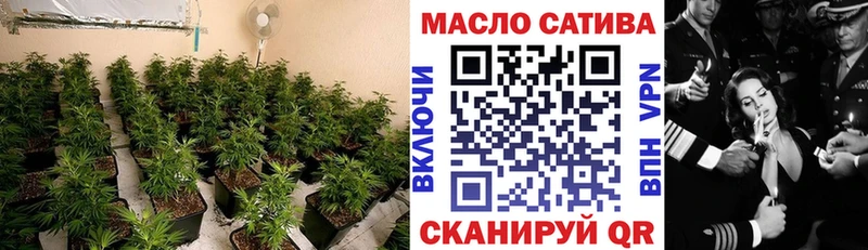 Дистиллят ТГК гашишное масло  Светлый 